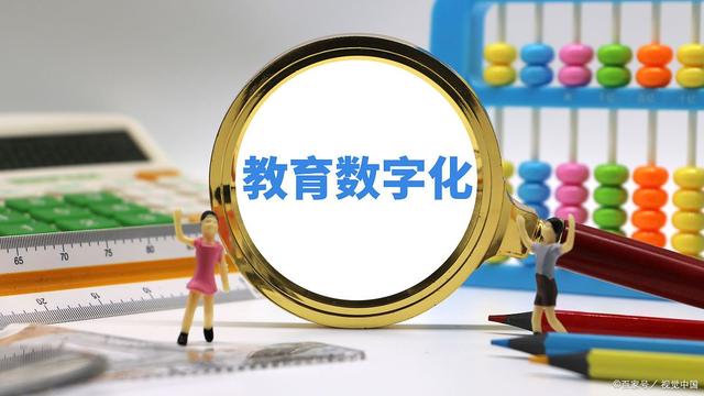 品牌建设：打造具有辨识度的教育品牌，包括确定品牌价值观、使命和目标等，并通过各种渠道宣传和传播品牌形象，提高品牌知名度和美誉度。  网络营销：建立健全的网络营销体系，包括线上课程、授课视频、家长互动平台、论坛社区等，增加用户流量和参与度。利用搜索引擎优化技术，提高网站和产品的搜索排名，增加流量。  内容营销：制定有价值的内容策略，包括教育资讯、教学课程、教育活动等，通过精心制作的内容吸引用户关注和参与，提高用户满意度和忠诚度。  个性化推荐：根据用户的学习需求和兴趣，推荐相关的教育资源和活动，提高用户体验和满意度。利用大数据和人工智能技术，个性化推荐课程和学习路径。  互动式学习：通过线上线下的互动式学习方式，如直播课堂、实时问答、在线讨论等，增强用户参与度和学习效果。通过实时反馈和评价，及时调整教学方法和策略，提高教学质量。  教育资源共享：与其他教育机构、专家、学者等合作，共享优质的教育资源和经验，提高教育行业整体水平。同时，鼓励用户之间的分享和互动，形成良好的学习氛围。  社会责任感：积极参与公益活动和社会责任项目，展示教育行业的社会责任感和正面形象，提高品牌美誉度和公众认可度。  综上所述，教育行业推广营销方案需要充分考虑品牌建设、网络营销、内容营销、个性化推荐、互动式学习、教育资源共享、社会责任感等多个方面，全面提升教育行业的品质和影响力。