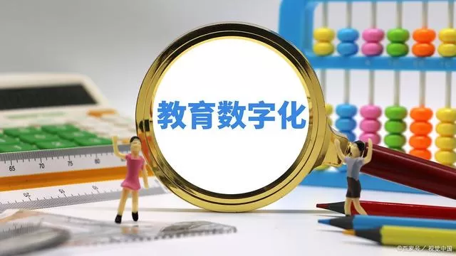 品牌建设：打造具有辨识度的教育品牌，包括确定品牌价值观、使命和目标等，并通过各种渠道宣传和传播品牌形象，提高品牌知名度和美誉度。  网络营销：建立健全的网络营销体系，包括线上课程、授课视频、家长互动平台、论坛社区等，增加用户流量和参与度。利用搜索引擎优化技术，提高网站和产品的搜索排名，增加流量。  内容营销：制定有价值的内容策略，包括教育资讯、教学课程、教育活动等，通过精心制作的内容吸引用户关注和参与，提高用户满意度和忠诚度。  个性化推荐：根据用户的学习需求和兴趣，推荐相关的教育资源和活动，提高用户体验和满意度。利用大数据和人工智能技术，个性化推荐课程和学习路径。  互动式学习：通过线上线下的互动式学习方式，如直播课堂、实时问答、在线讨论等，增强用户参与度和学习效果。通过实时反馈和评价，及时调整教学方法和策略，提高教学质量。  教育资源共享：与其他教育机构、专家、学者等合作，共享优质的教育资源和经验，提高教育行业整体水平。同时，鼓励用户之间的分享和互动，形成良好的学习氛围。  社会责任感：积极参与公益活动和社会责任项目，展示教育行业的社会责任感和正面形象，提高品牌美誉度和公众认可度。  德益云认为，教育行业推广营销方案需要充分考虑品牌建设、网络营销、内容营销、个性化推荐、互动式学习、教育资源共享、社会责任感等多个方面，全面提升教育行业的品质和影响力。