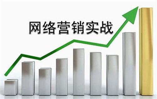 怎么让你的关键词出现在搜狗搜索的首页？