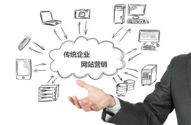 随着互联网的快速发展，化工厂也开始利用互联网营销推广来获取更多客户。这种方法可以帮助化工厂提高品牌知名度，吸引更多的客户，并拓展业务。  首先，化工厂可以利用搜索引擎优化（SEO）来提高网站在搜索引擎中的排名。这意味着化工厂可以通过优化网站的内容、结构和关键词来提高网站的排名。通过优化网站，化工厂可以吸引更多的潜在客户，并提高网站的访问量。  其次，化工厂可以利用社交媒体来与潜在客户建立联系。社交媒体是一个非常有效的营销工具，可以帮助化工厂提高品牌知名度，并与潜在客户建立联系。化工厂可以通过发布有关化工行业的新闻、发展趋势和产品信息，与潜在客户进行互动，并回答他们的问题。  此外，化工厂还可以利用网络营销策略来吸引潜在客户。网络营销是一种有效的营销策略，可以帮助化工厂提高品牌知名度，吸引更多的客户，并拓展业务。化工厂可以通过投放广告、制作宣传视频、发布文章等方式来推广自己的产品和服务。  但是，化工厂在利用互联网营销推广获取更多客户时，需要注意以下几点：  要注意品牌形象，保证品牌形象的一致性和准确性。 要注意内容营销的质量，保证内容的质量和吸引力。 要注意与客户互动，及时回复客户的问题和反馈，提高客户满意度。 总之，化工厂利用互联网营销推广获取更多客户是一种非常有效的营销方式。通过优化网站、利用社交媒体和网络营销策略，化工厂可以提高品牌知名度，吸引更多的客户，并拓展业务。同时，需要注意品牌形象、内容营销的质量和客户互动等方面的问题，以保证互联网营销推广的效果和客户的满意度。