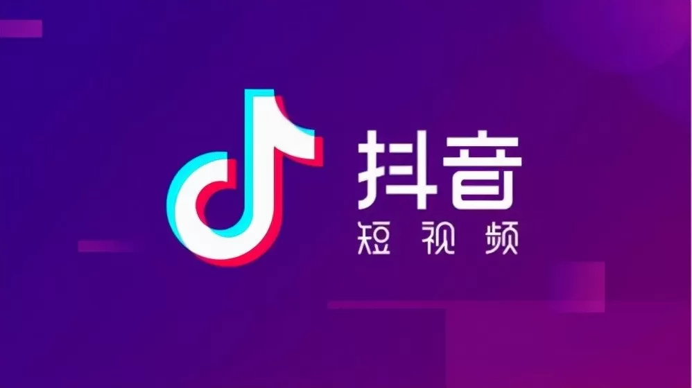 除尘设备厂家如何通过布局抖音SEO做好视频的排名?