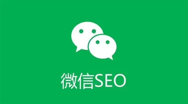 冷却塔生产厂家的微信公众号如何做好微信SEO排名