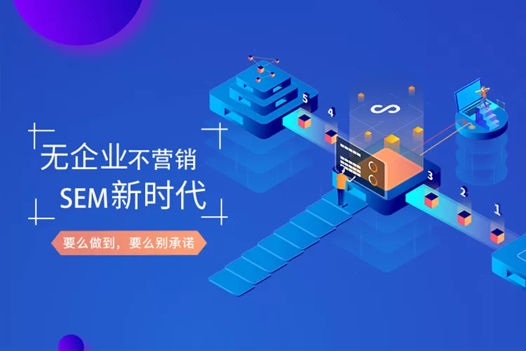 全网多平台查找老板电话怎么查